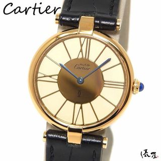 カルティエ(Cartier)の【希少品】カルティエ マストヴァンドーム LM ゴールド4ローマ OH済 ラージサイズ メンズ レディース ヴィンテージ Cartier 時計 腕時計 中古【送料無料】(腕時計(アナログ))