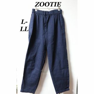 ズーティー(Zootie)のプロフ必読ZOOTIEイージーパンツネイビー/新品未使用品L-LL(カジュアルパンツ)