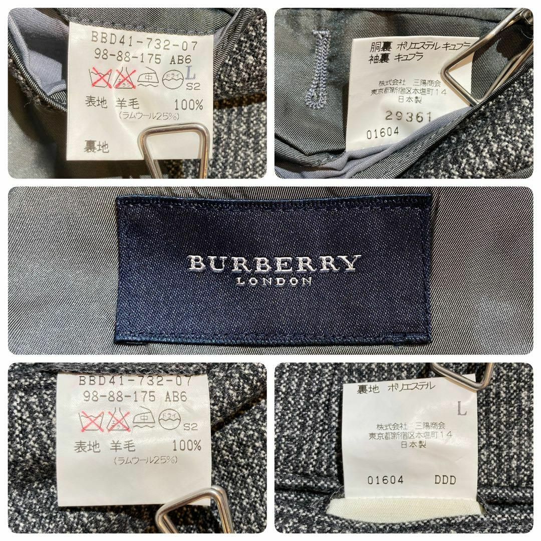 BURBERRY(バーバリー)の【未使用級】バーバリーロンドン スーツ ツイード MIXカラー グレー A6 L メンズのスーツ(セットアップ)の商品写真