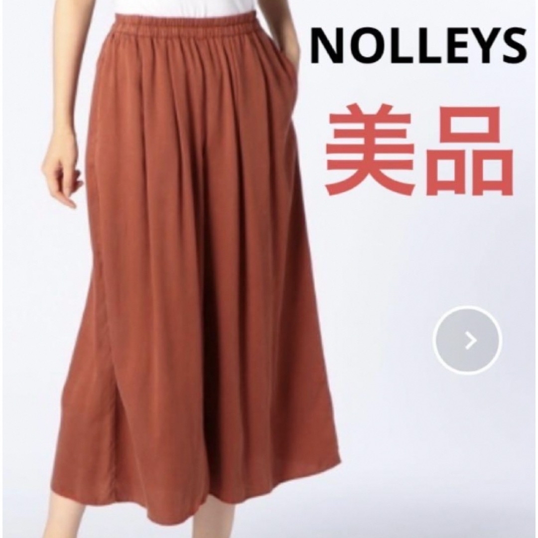 NOLLEY'S(ノーリーズ)のノーリーズ　ワイドパンツ　パンツ　　ウエストゴム　ブラウン レディースのパンツ(カジュアルパンツ)の商品写真