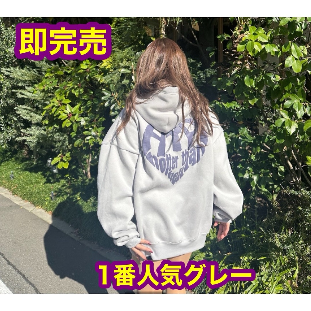 HTHパーカー Heart logo hoodie ハートロゴ パーカー | フリマアプリ ラクマ HTHパーカー Heart logo hoodie ハートロゴ パーカー | フリマアプリ ラクマ