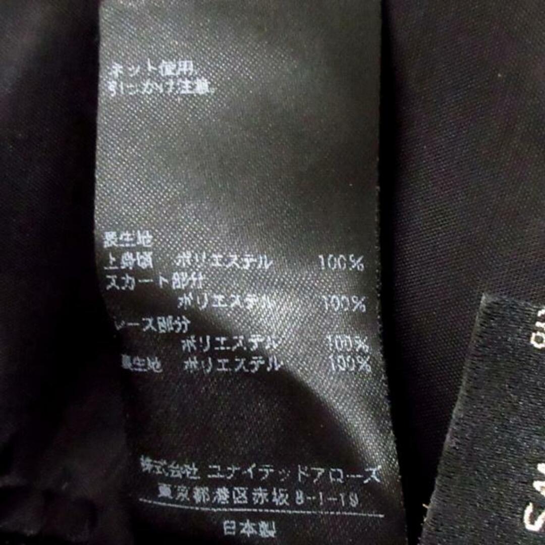 UNITED ARROWS(ユナイテッドアローズ)のUNITED ARROWS(ユナイテッドアローズ) ワンピースセットアップ サイズ36 S レディース 白×黒 レース レディースのレディース その他(セット/コーデ)の商品写真