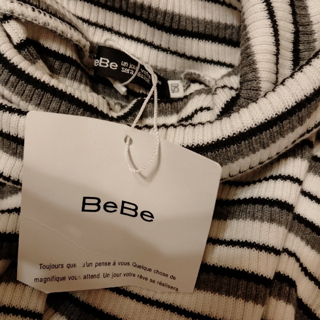 BeBe(ベベ)のBeBe　タートル　150 キッズ/ベビー/マタニティのキッズ服女の子用(90cm~)(ニット)の商品写真