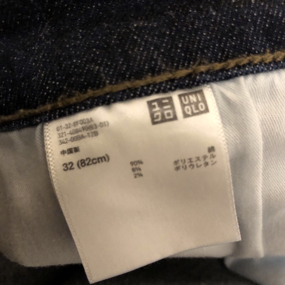 UNIQLO(ユニクロ)のユニクロ☆メンズ　ジーンズ　82サイズ メンズのパンツ(デニム/ジーンズ)の商品写真