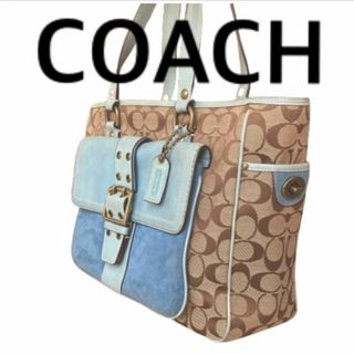 コーチ(COACH) シグネチャー ハンドバッグ(レディース)（ブルー