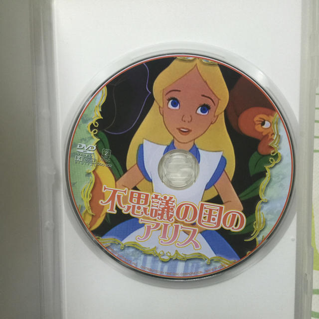 Disney(ディズニー)の不思議の国のアリス♪DVD♪中古 エンタメ/ホビーのDVD/ブルーレイ(アニメ)の商品写真