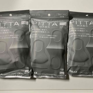 ピッタマスク(ピッタ・マスク)のPITTA MASK ライトグレー（LIGHT GRAY）6点セット(日用品/生活雑貨)