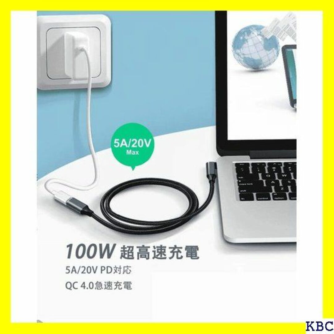 ☆人気商品 USB Type C 延長ケーブル L字 US 種対応 3m 649の通販 by