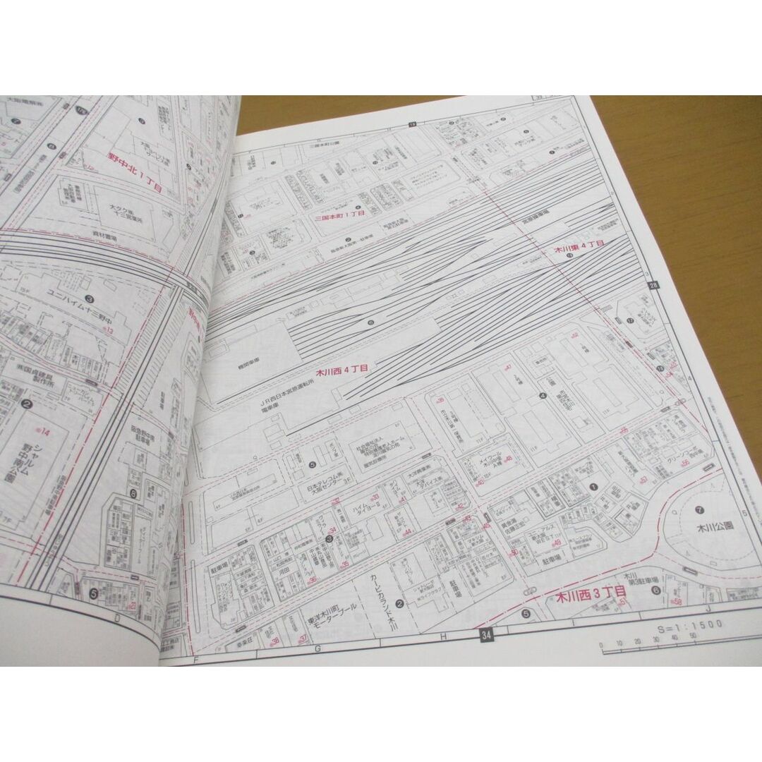 ▲01)【同梱不可】ゼンリン住宅地図 大阪府大阪市19 淀川区/ZENRIN/2002年5月発行/R2712301/地理/地域/マップ/B4判/A エンタメ/ホビーの本(地図/旅行ガイド)の商品写真