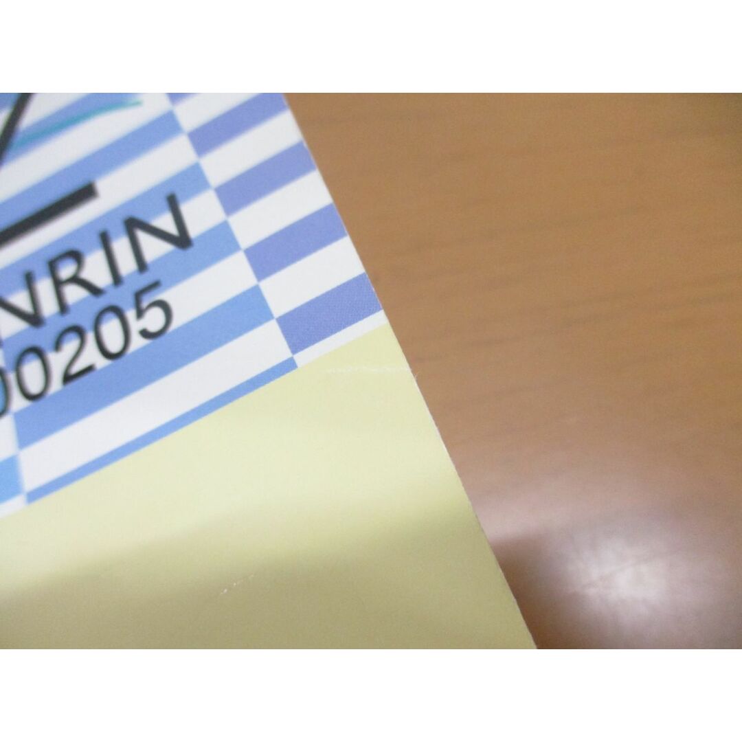 ▲01)【同梱不可】ゼンリン住宅地図 大阪府大阪市19 淀川区/ZENRIN/2002年5月発行/R2712301/地理/地域/マップ/B4判/A エンタメ/ホビーの本(地図/旅行ガイド)の商品写真