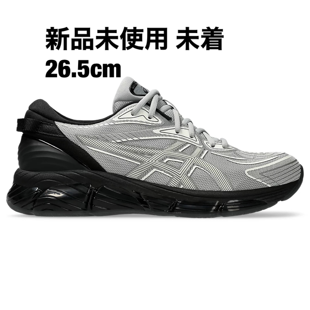 asics(アシックス)の新品 26.5cm C.P. Company ASICS GEL-QUANTUM メンズの靴/シューズ(スニーカー)の商品写真