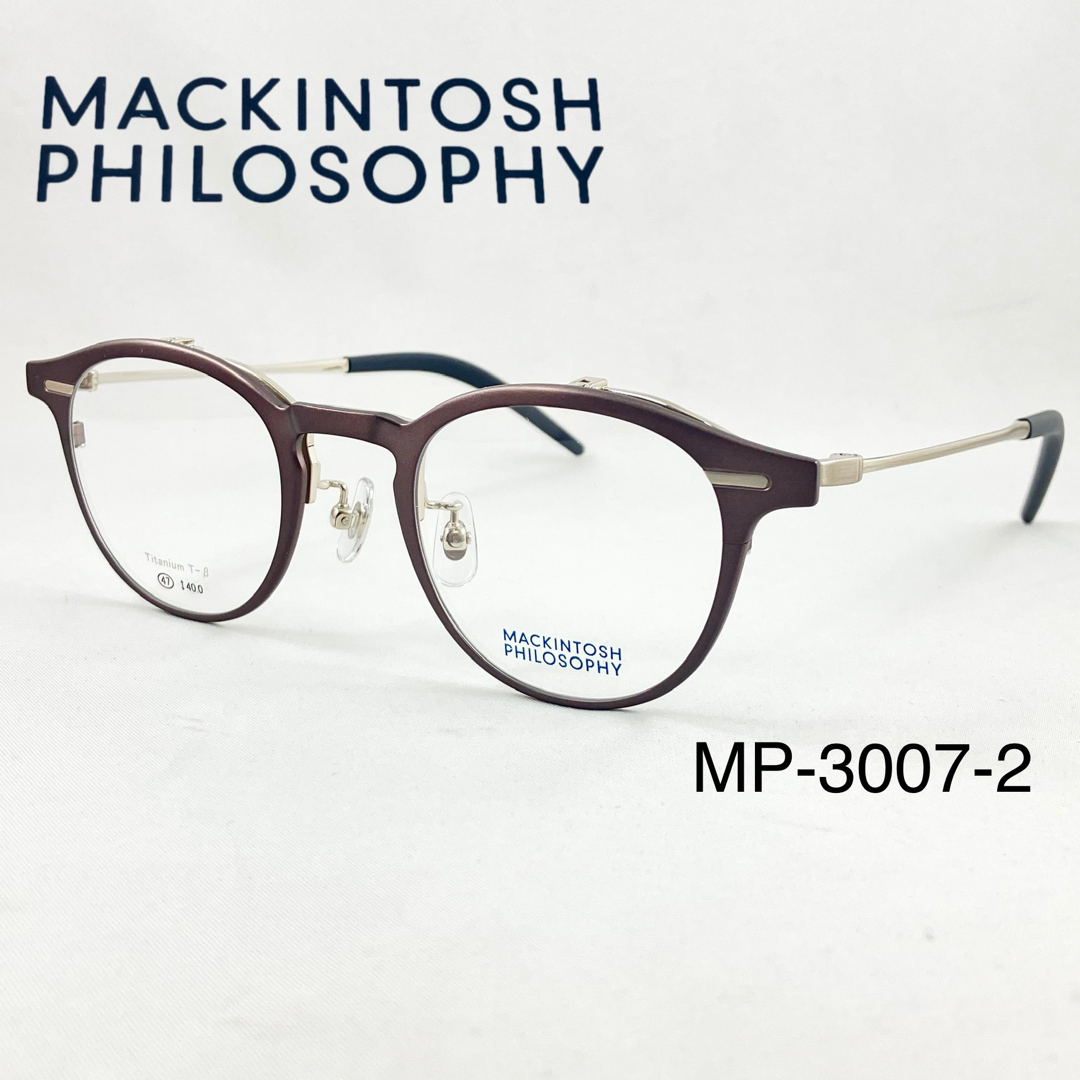 MACKINTOSH PHILOSOPHY(マッキントッシュフィロソフィー)の跳ね上げメガネMACKINTOSH MP-3007-2 度付きレンズセット メンズのファッション小物(サングラス/メガネ)の商品写真