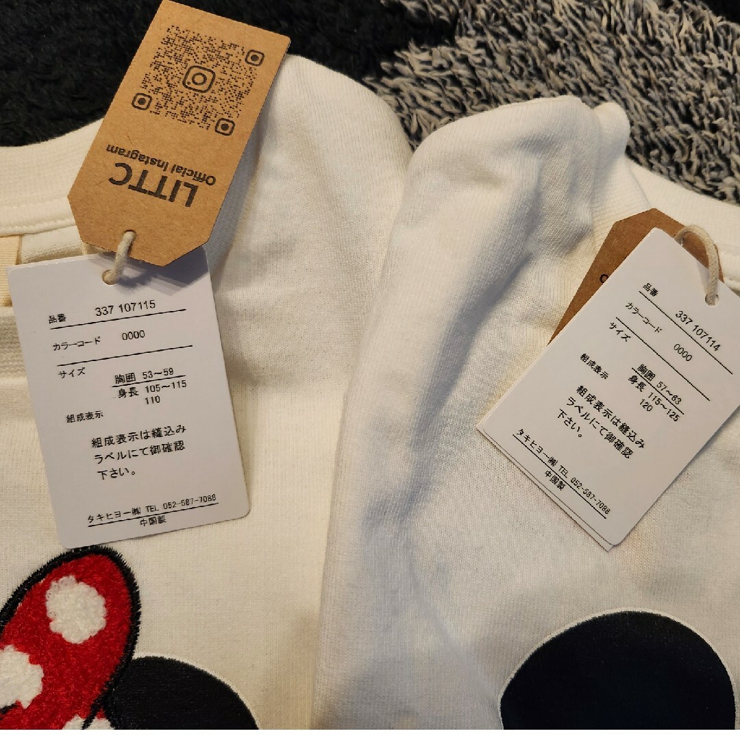 Disney(ディズニー)の新品　しまむら　リトシー　ミッキーマウス&ミニーマウス　Tシャツ キッズ/ベビー/マタニティのキッズ服男の子用(90cm~)(Tシャツ/カットソー)の商品写真