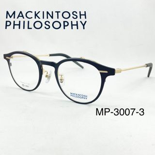 マッキントッシュフィロソフィー(MACKINTOSH PHILOSOPHY)の跳ね上げメガネMACKINTOSH MP-3007-3 度付きレンズセット (サングラス/メガネ)