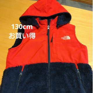 ザノースフェイス(THE NORTH FACE)のスポンジ様専用 人気♪THE NORTH FACE 130cm フードベスト(ジャケット/上着)