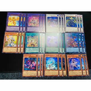 ユウギオウ(遊戯王)の遊戯王　LEGACY OF DESTRUCTION  スーパーレア 11種コンプ(シングルカード)