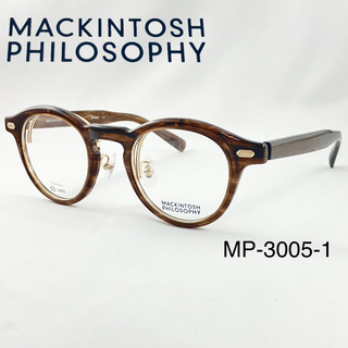 マッキントッシュフィロソフィー(MACKINTOSH PHILOSOPHY)の跳ね上げメガネMACKINTOSH MP-3005-1 度付きレンズセット(サングラス/メガネ)