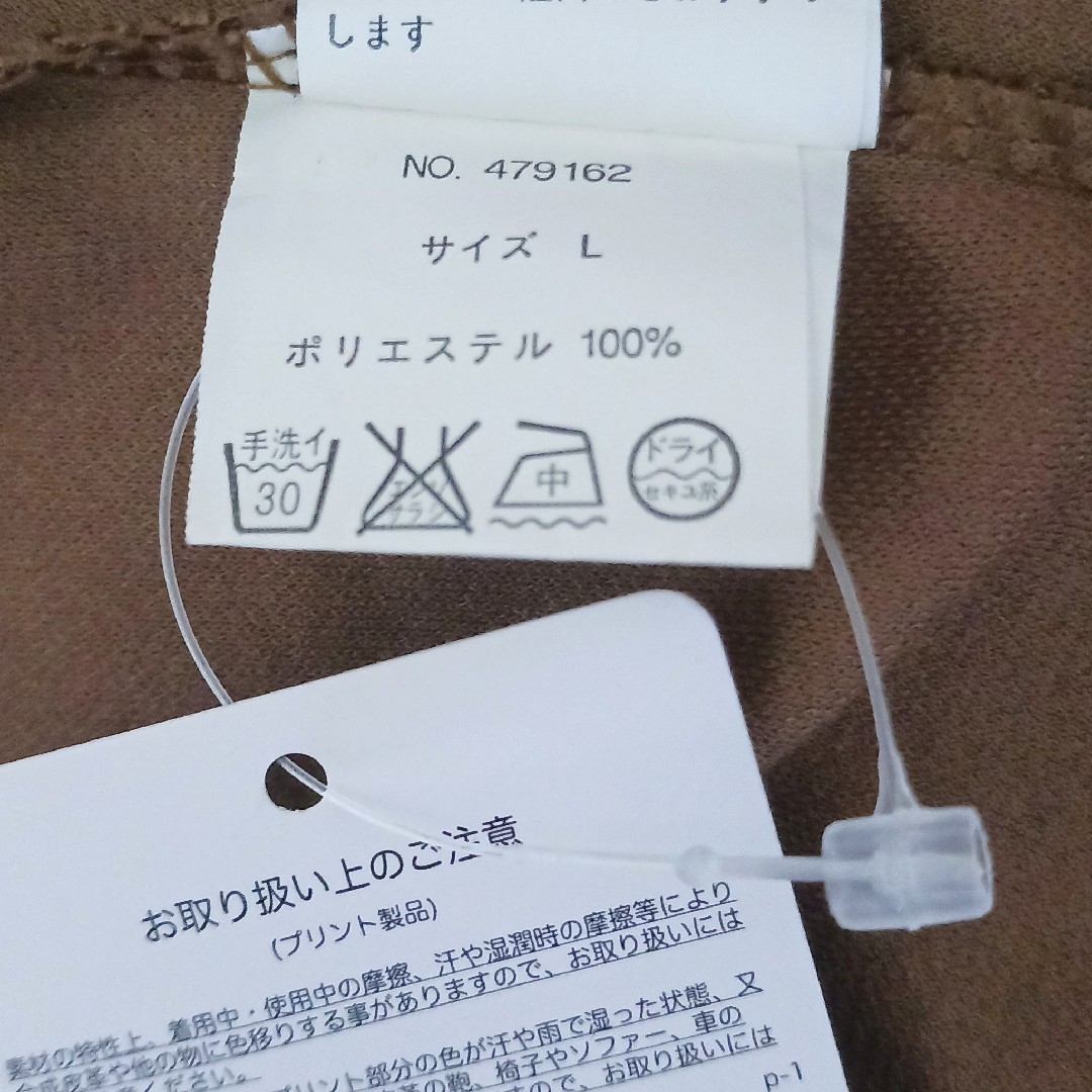 ⭐シャツ⭐ レディースのトップス(シャツ/ブラウス(長袖/七分))の商品写真