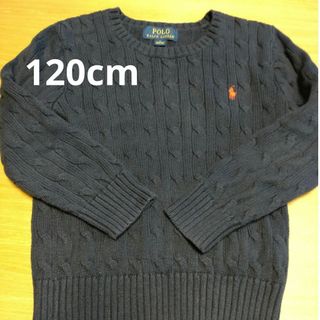 ポロラルフローレン(POLO RALPH LAUREN)のさくらんぼ様専用   Ralph Lauren 120cm コットンセーター(ニット)