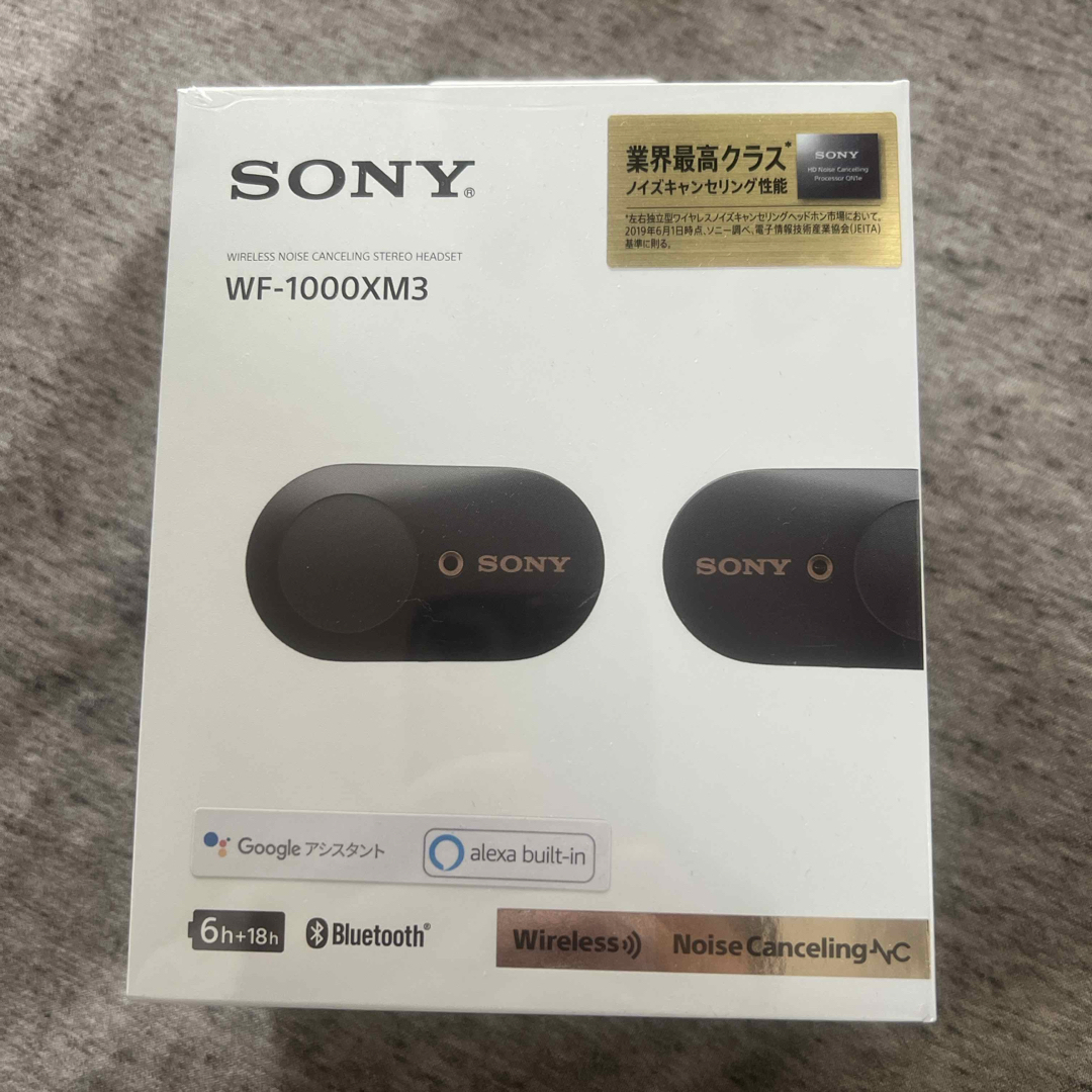 SONY(ソニー)のSONY ノイズキャンセル機能搭載 完全ワイヤレスイヤホン WF-1000XM3 スマホ/家電/カメラのオーディオ機器(ヘッドフォン/イヤフォン)の商品写真