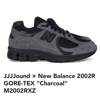 New Balance - 【レア】ニューバランス new balance ML574LED キャメル