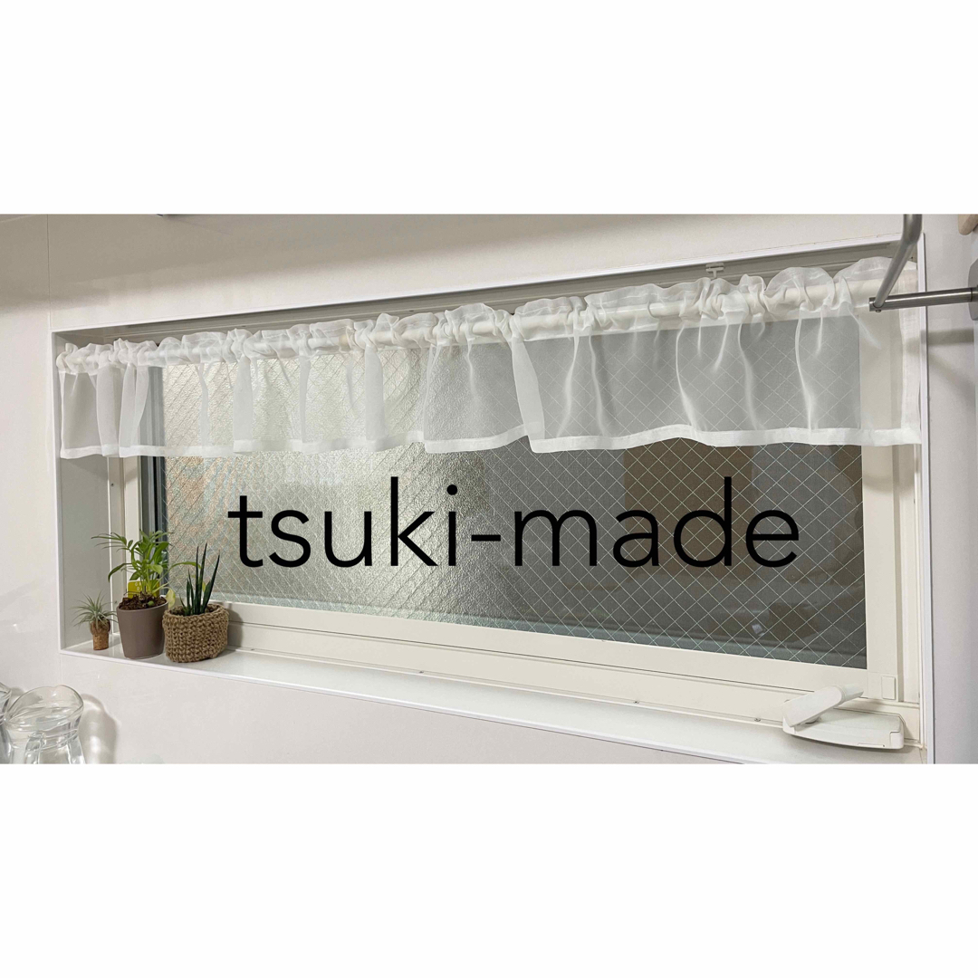 新品未使用】レースカフェカーテン 横長 小窓用 198×18 R0013の 新品未使用】レースカフェカーテン 横長 小窓用 198×18 R0013の