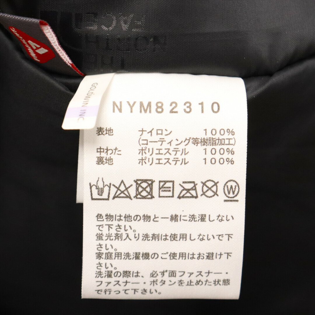 THE NORTH FACE(ザノースフェイス)のTHE NORTH FACE ザノースフェイス 23AW CR INSULATION JACKET インサレーション ジャケット ベージュ NYM82310 メンズのジャケット/アウター(フライトジャケット)の商品写真