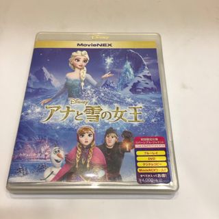 アナトユキノジョオウ(アナと雪の女王)のアナと雪の女王　Blu-ray＆DVD RT0310(アニメ)