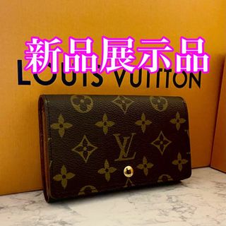 coach コーチ 長財布 財布 イエロー 型番 58102 QBCY3の通販 by ENBOY 