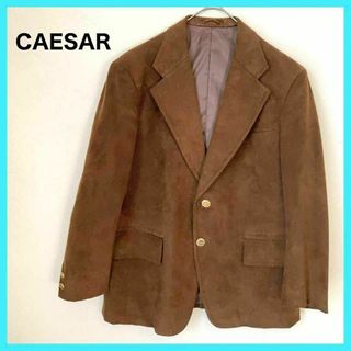 CAESAR シーザー スエードジャケット レザージャケット ブラウン レトロ(レザージャケット)