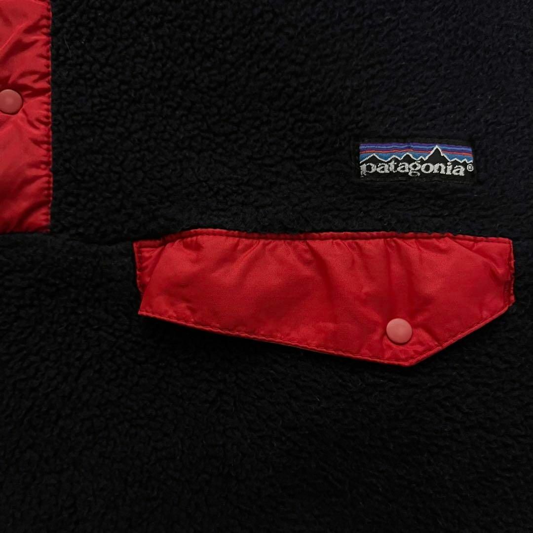 patagonia(パタゴニア)のカナダ製　パタゴニア　シンチラ　スナップT フリースジャケット　L ネイビー メンズのジャケット/アウター(ブルゾン)の商品写真