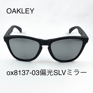 オークリー(Oakley)のオークリーox8137-03偏光シルバーミラーサングラスFrogskins(サングラス/メガネ)