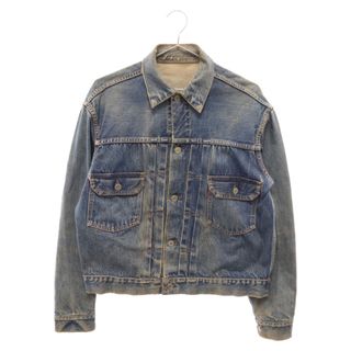 リーバイス(Levi's)のLevi's リーバイス 50S-60S VINTAGE ヴィンテージ 507XX 2nd セカンド 紙パッチ ボタン裏17 ハギ付き デニムジャケット インディゴ(Gジャン/デニムジャケット)