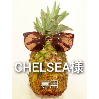 CHELSEA様　専用(ネイル用品)