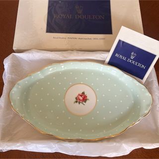 ロイヤルアルバート(ROYAL ALBERT)の【レア美品】ロイヤルアルバート★ポルカローズ★リーガルトレイ(食器)