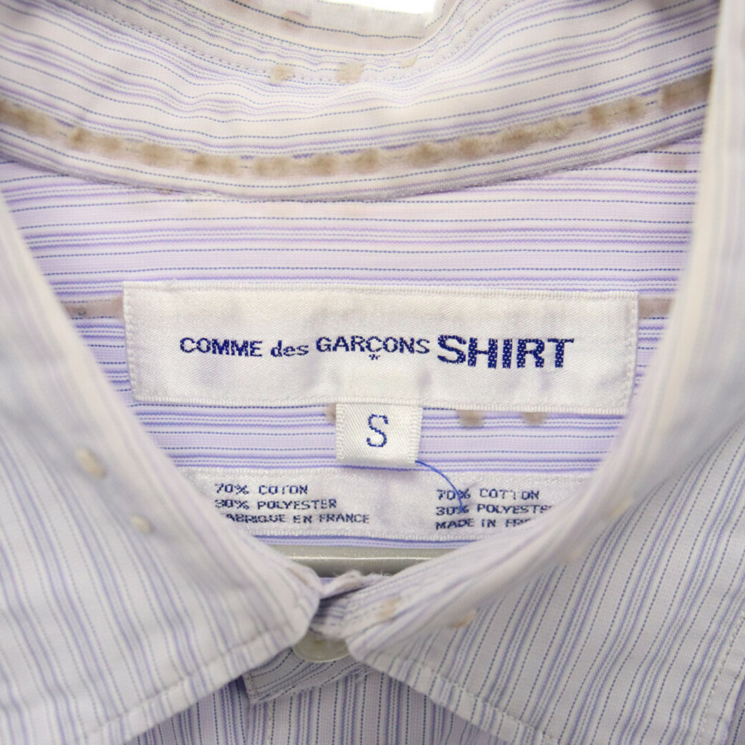 COMME des GARCONS(コムデギャルソン)のCOMME des GARCONS SHIRT コムデギャルソンシャツ 斑点模様ファー アーム切り替えストライプ長袖シャツ ブルー/ ホワイト メンズのトップス(シャツ)の商品写真