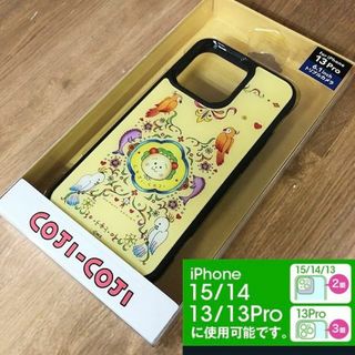 シュウエイシャ(集英社)のコジコジ 黄 iPhone15/14/13pro/13 スマホケース(iPhoneケース)