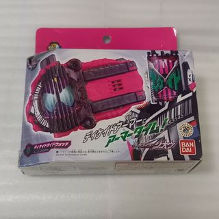 バンダイ(BANDAI)の仮面ライダージオウ DXディケイドライドウォッチ(その他)