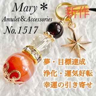 非売品◡̈⃝ユーラク有楽製菓オリジナル限定ブラックサンダー謹製