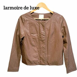 アーモワールカプリス(armoire caprice)のアーモワールドゥリュクス　レザージャケット　ノーカラー　M　ブラウン　春服(ノーカラージャケット)