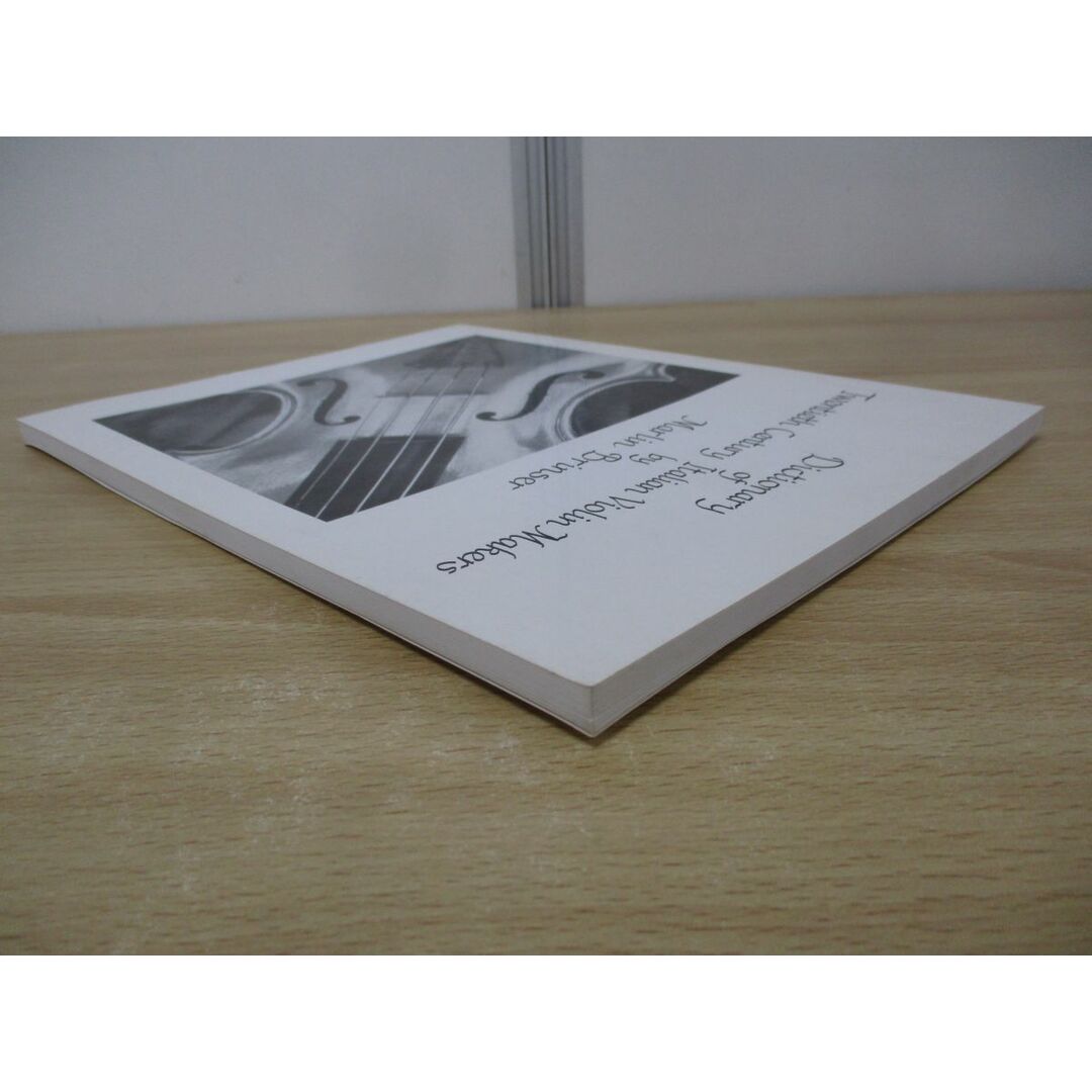 新作ウエア △01)Dictionary of Twentieth Century Italian Violin Makers 弦楽器