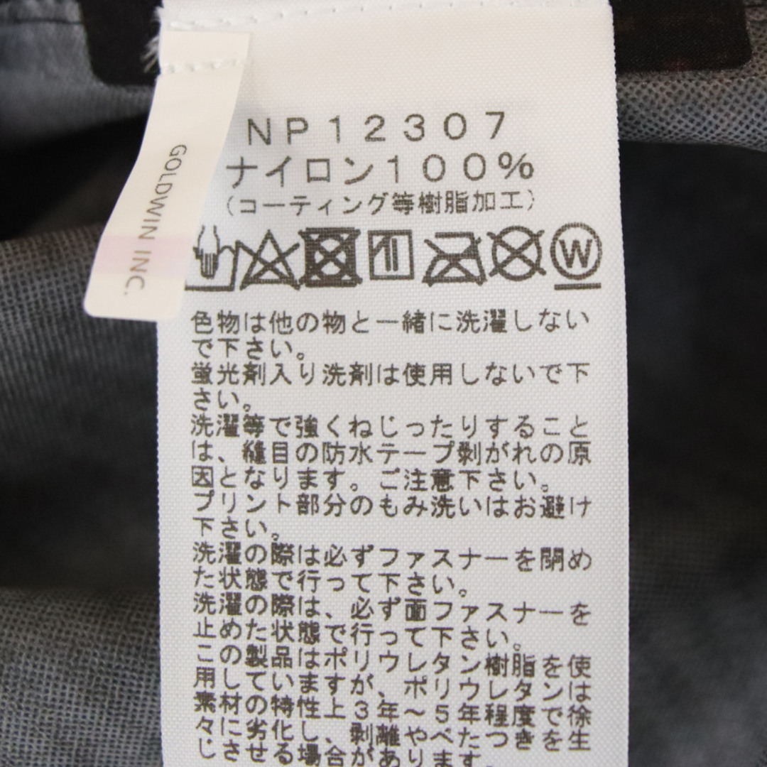 THE NORTH FACE(ザノースフェイス)のTHE NORTH FACE ザノースフェイス Novelty Venture Jacket ノベルティベンチャー ジップアップジャケット パーカー ダークブラウン NP12307 メンズのジャケット/アウター(フライトジャケット)の商品写真