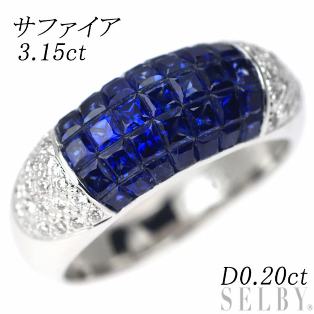 K18WG サファイア ダイヤモンド リング 3.15ct D0.20ct ミステリーセッティング レディースのアクセサリー(リング(指輪))の商品写真