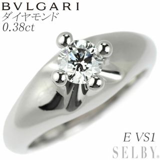 ブルガリ(BVLGARI)のブルガリ Pt950 ダイヤモンド リング 0.38ct E VS1 コロナソリテール(リング(指輪))