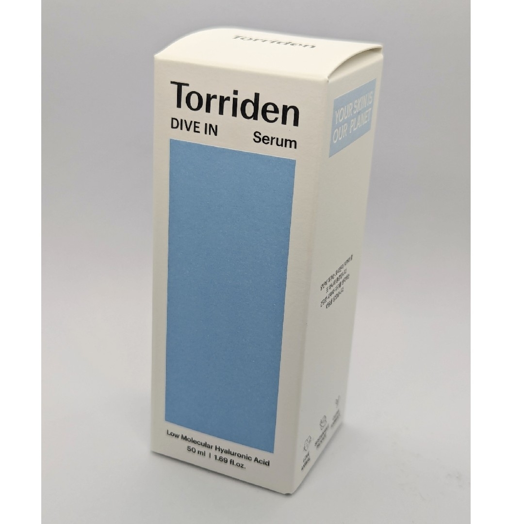 トリデンTorriden ダイブイン セラム 50ml♡新品未使用・未開封 コスメ/美容のスキンケア/基礎化粧品(美容液)の商品写真