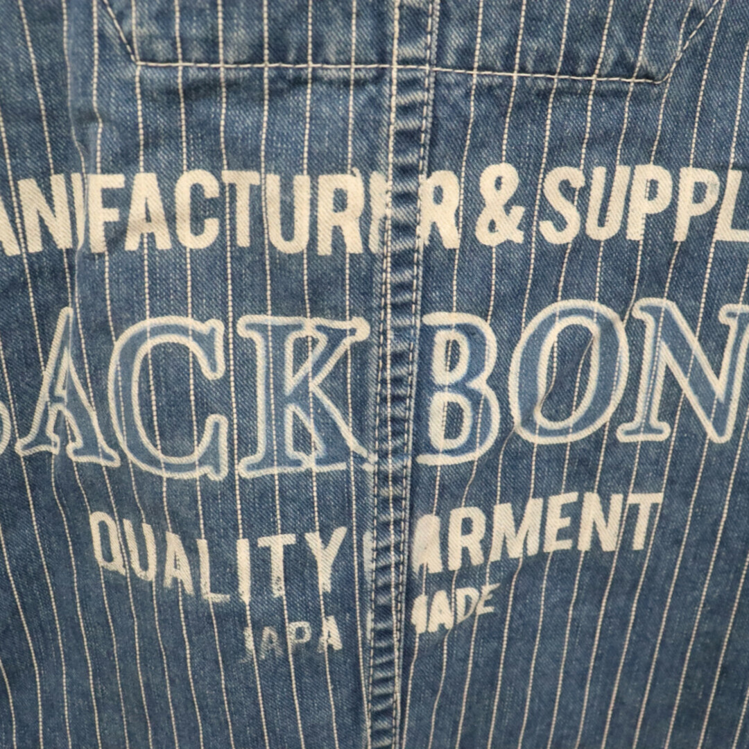 BACKBONE(バックボーン)のBACK BONE バックボーン 13SS ヒッコリー デニムオーバーオール サロペット&ヒッコリーデニムジャケット BB13SS-OA11/BB13SS-B12 インディゴ メンズのジャケット/アウター(Gジャン/デニムジャケット)の商品写真