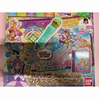 バンダイ(BANDAI)のバンダイ ひろがるスカイ!プリキュア タッチで浄化!タッチでレッスン♪マジェステ(その他)