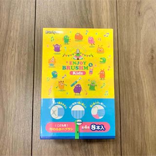 ブラウン(BRAUN)のブラウン 替えブラシ 子供 キッズ(歯ブラシ/歯みがき用品)