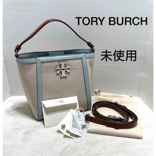 Tory Burch - 【新品】トリーバーチ ポーチ 149667 0823 001 (ブラック