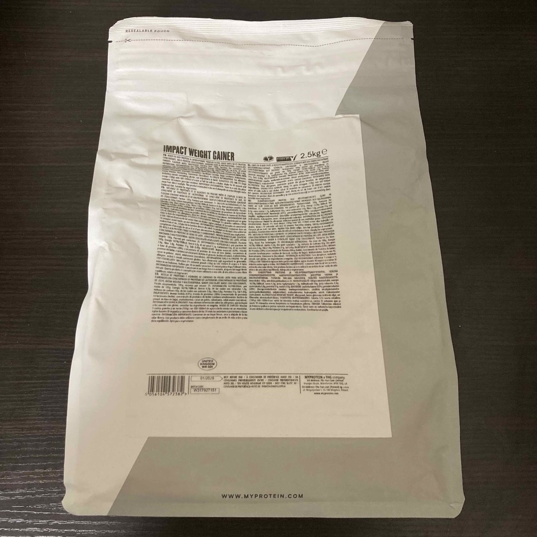 MYPROTEIN(マイプロテイン)の【訳あり】 ウエイトゲイナー チョコスムーズ ストロベリー2.5kg 2点セット 食品/飲料/酒の健康食品(プロテイン)の商品写真